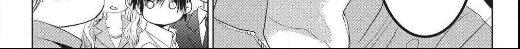 Read Not Your Idol chapter 4 image 101 on Lezhin