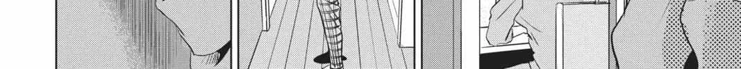 Read Not Your Idol chapter 4 image 105 on Lezhin