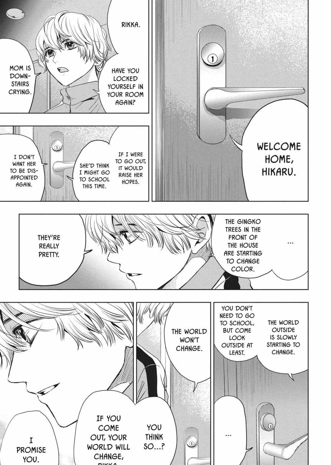 Read Not Your Idol chapter 4 image 106 on Lezhin