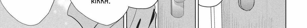 Read Not Your Idol chapter 4 image 107 on Lezhin