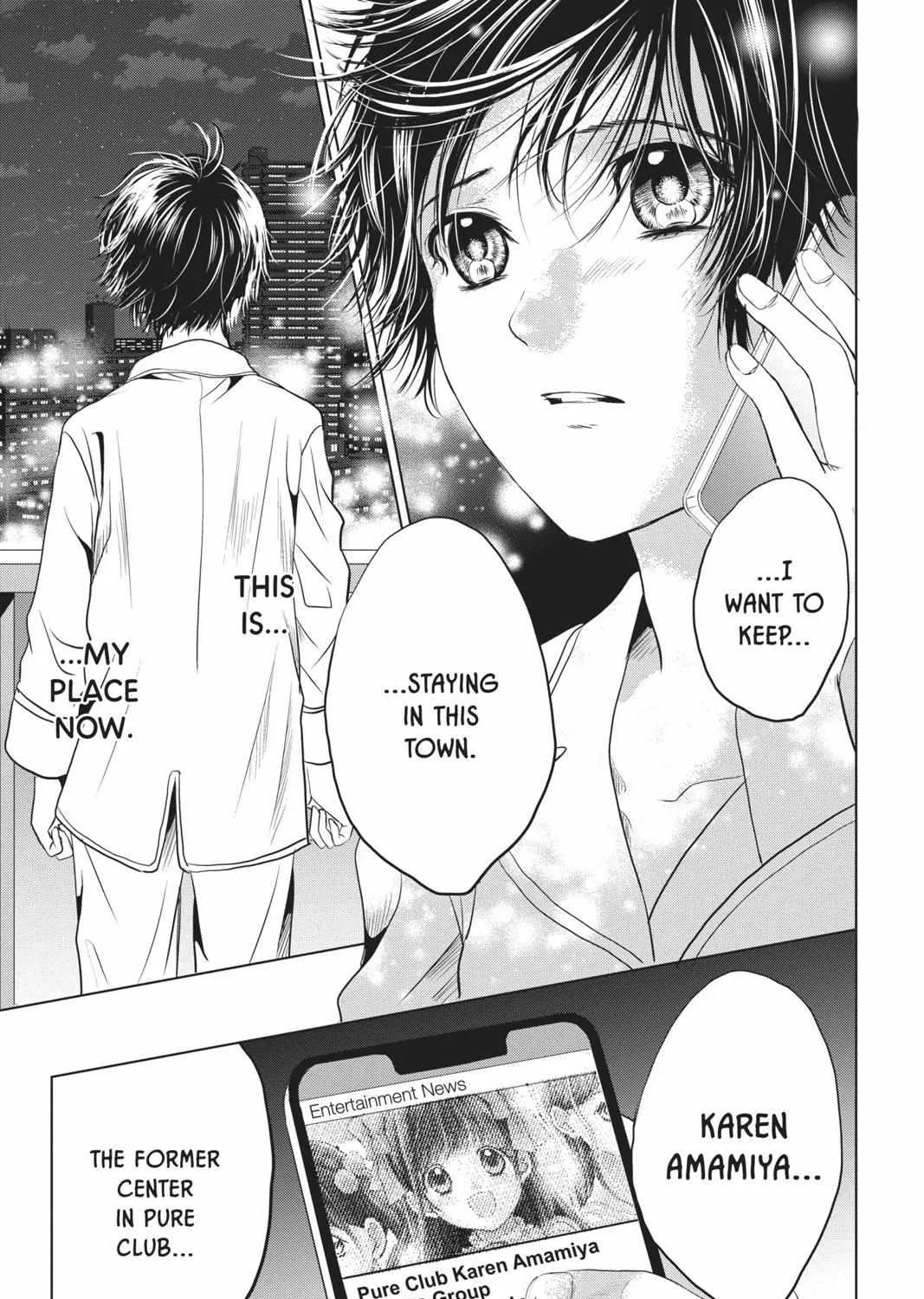 Read Not Your Idol chapter 4 image 110 on Lezhin