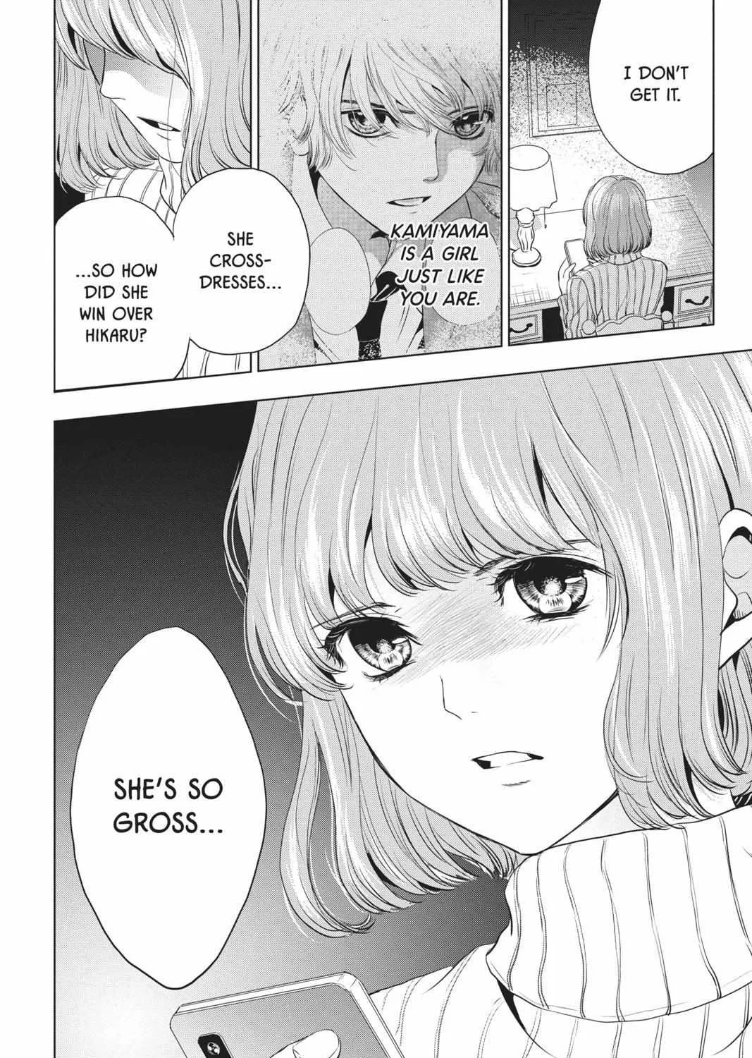 Read Not Your Idol chapter 4 image 112 on Lezhin