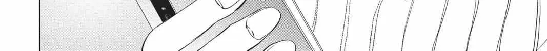 Read Not Your Idol chapter 4 image 113 on Lezhin