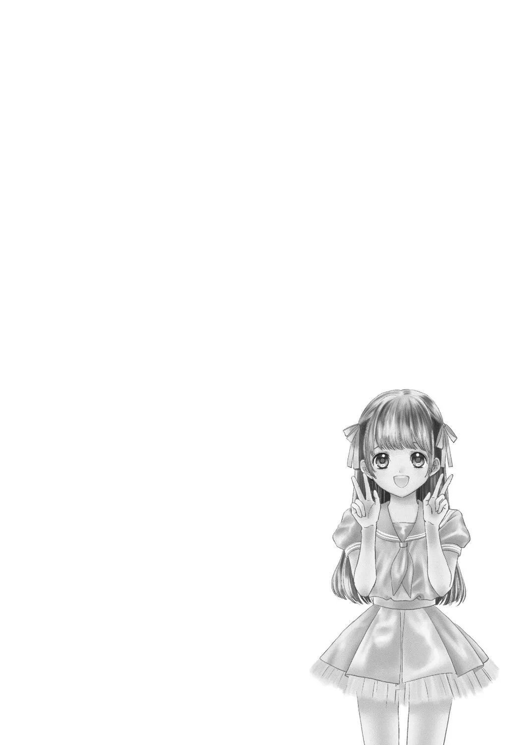 Read Not Your Idol chapter 4 image 12 on Lezhin