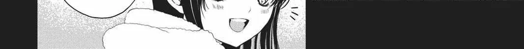 Read Not Your Idol chapter 4 image 17 on Lezhin