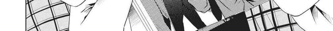 Read Not Your Idol chapter 4 image 21 on Lezhin