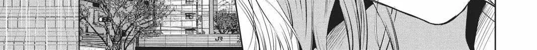Read Not Your Idol chapter 4 image 23 on Lezhin