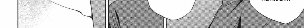 Read Not Your Idol chapter 4 image 29 on Lezhin