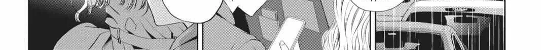 Read Not Your Idol chapter 4 image 31 on Lezhin