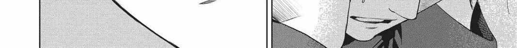 Read Not Your Idol chapter 4 image 33 on Lezhin