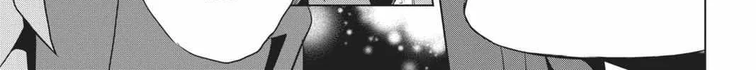 Read Not Your Idol chapter 4 image 35 on Lezhin