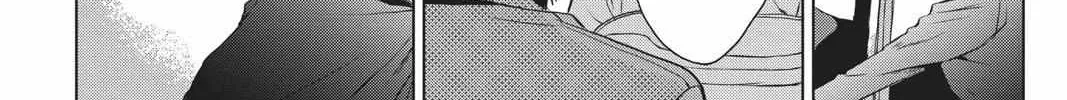 Read Not Your Idol chapter 4 image 37 on Lezhin