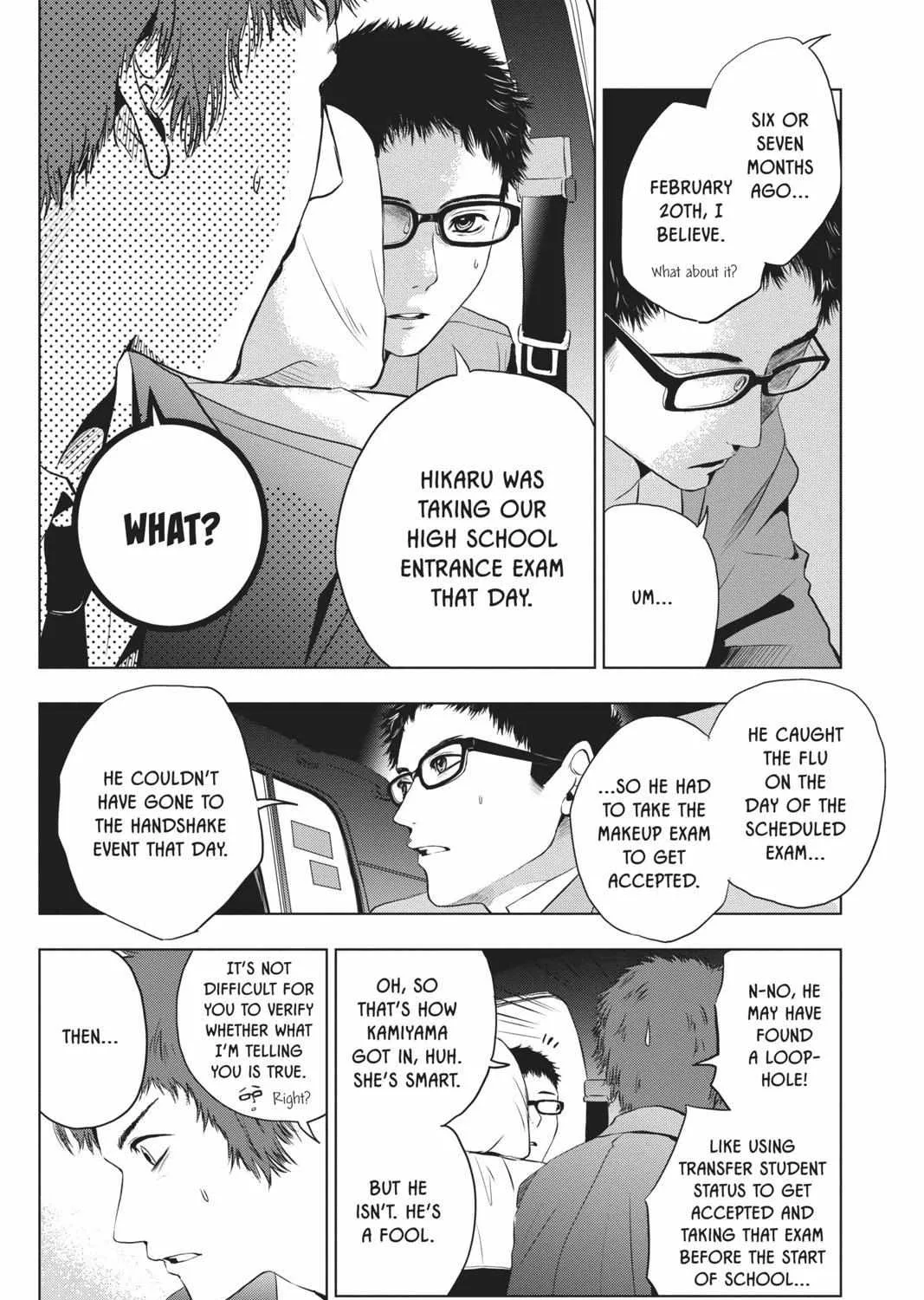 Read Not Your Idol chapter 4 image 38 on Lezhin
