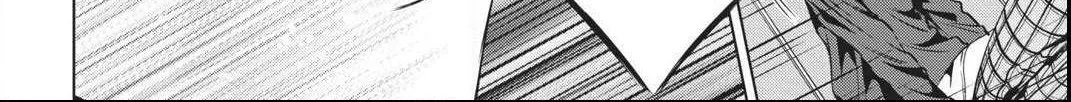 Read Not Your Idol chapter 4 image 41 on Lezhin