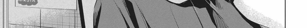 Read Not Your Idol chapter 4 image 43 on Lezhin