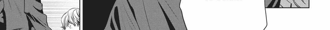 Read Not Your Idol chapter 4 image 51 on Lezhin