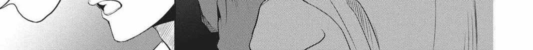 Read Not Your Idol chapter 4 image 55 on Lezhin
