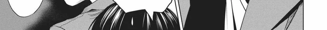 Read Not Your Idol chapter 4 image 59 on Lezhin