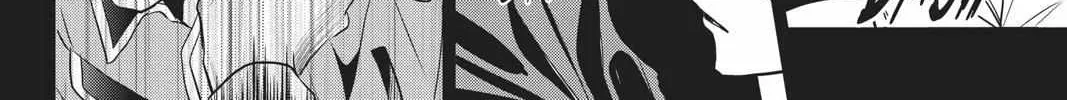 Read Not Your Idol chapter 4 image 65 on Lezhin