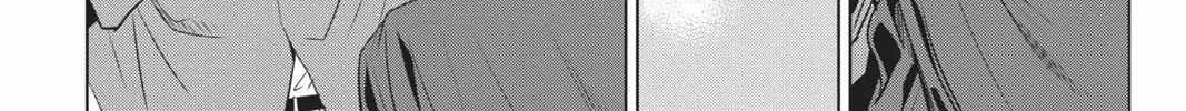 Read Not Your Idol chapter 4 image 69 on Lezhin