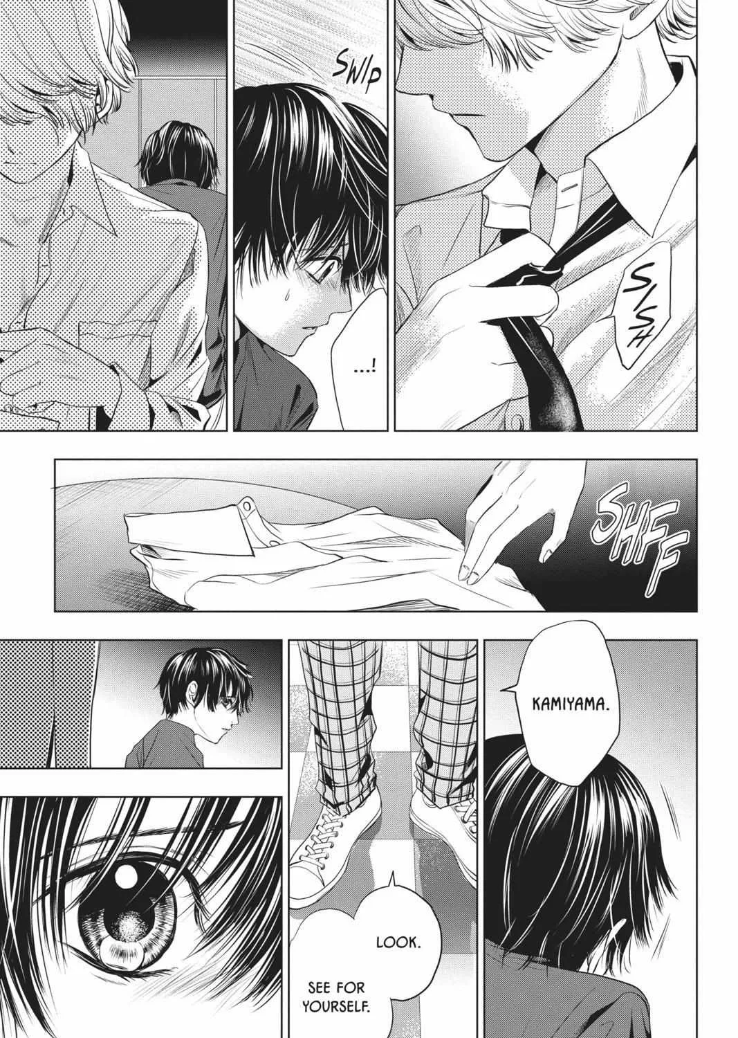 Read Not Your Idol chapter 4 image 70 on Lezhin