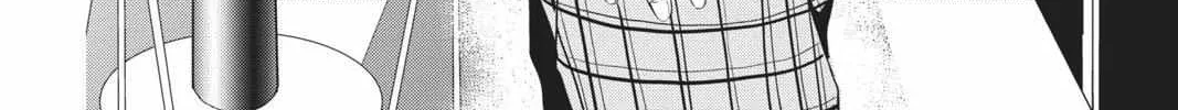 Read Not Your Idol chapter 4 image 73 on Lezhin