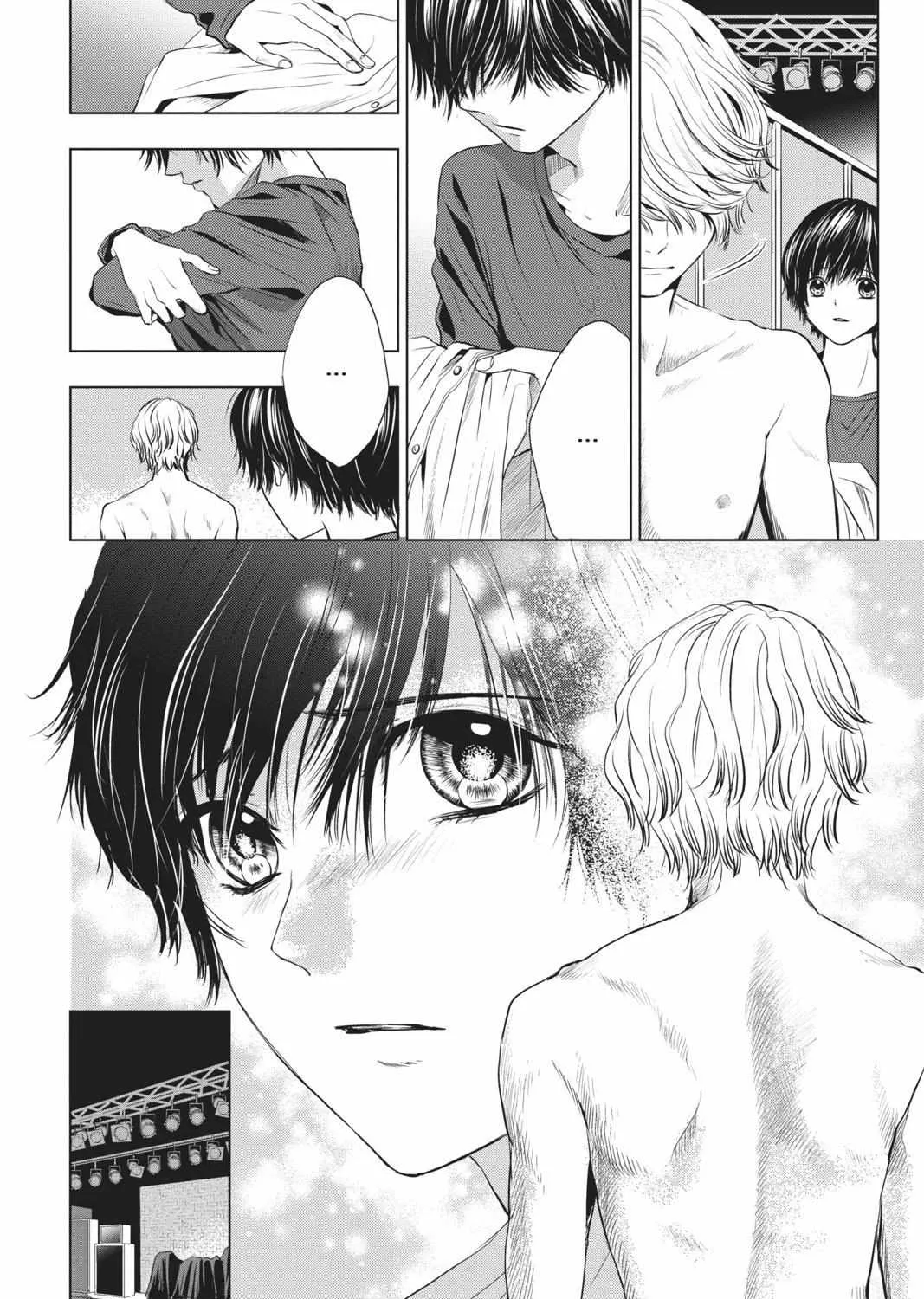 Read Not Your Idol chapter 4 image 76 on Lezhin