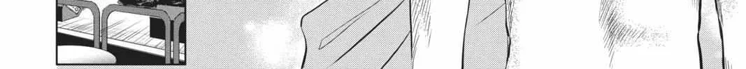 Read Not Your Idol chapter 4 image 77 on Lezhin