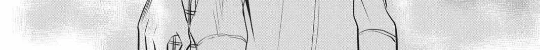 Read Not Your Idol chapter 4 image 81 on Lezhin