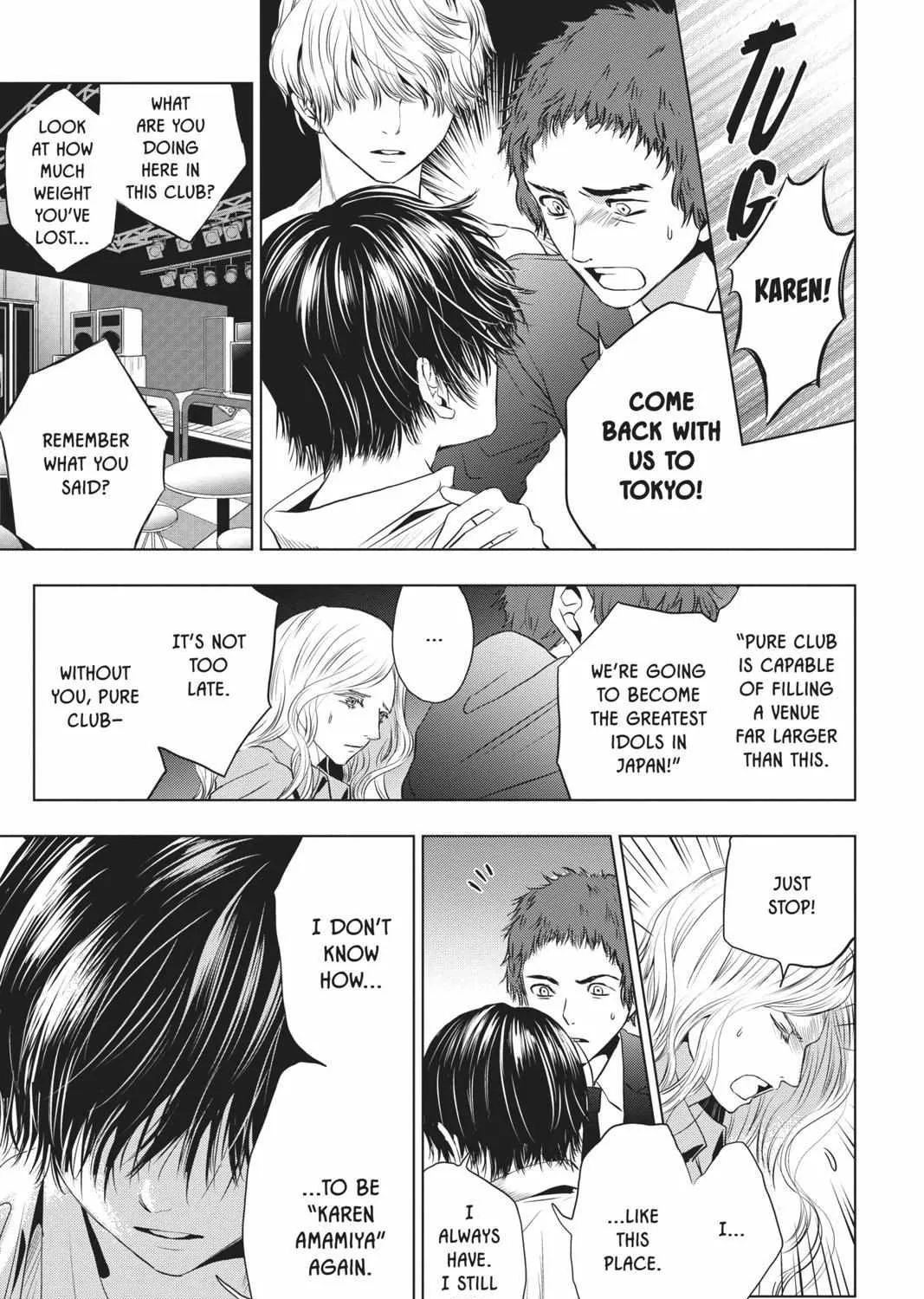 Read Not Your Idol chapter 4 image 86 on Lezhin