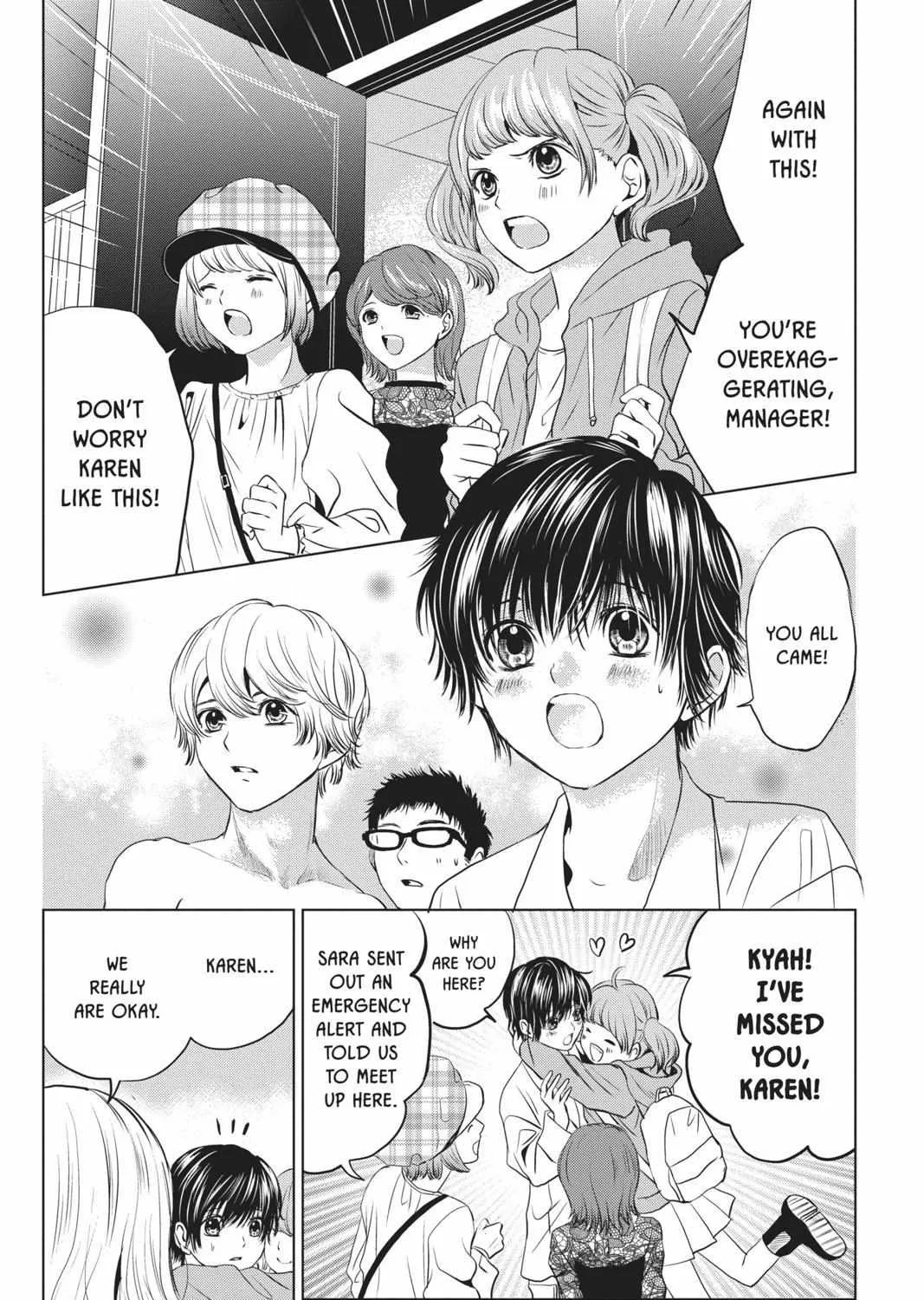 Read Not Your Idol chapter 4 image 90 on Lezhin