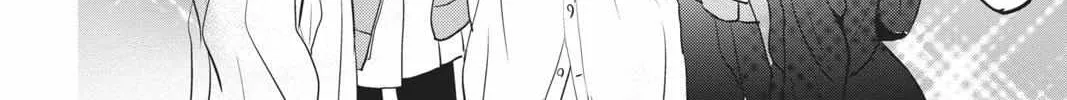 Read Not Your Idol chapter 4 image 93 on Lezhin