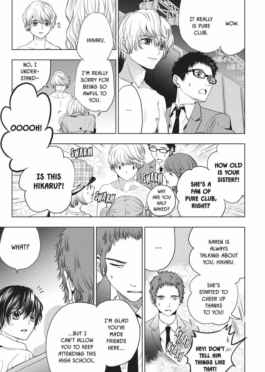 Read Not Your Idol chapter 4 image 94 on Lezhin