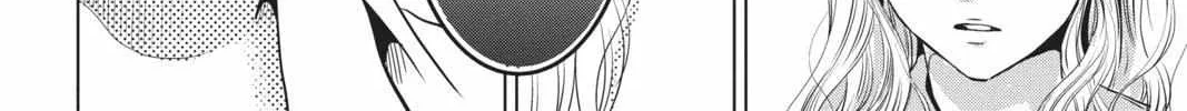 Read Not Your Idol chapter 4 image 97 on Lezhin