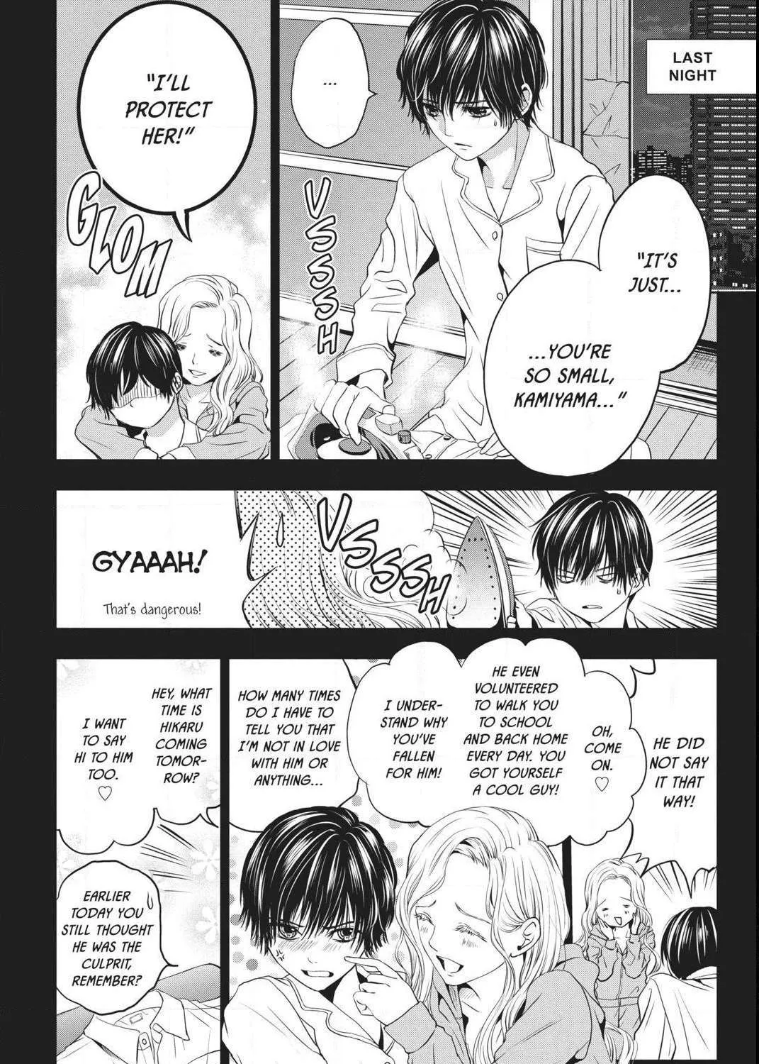 Read Not Your Idol chapter 5 image 11 on Lezhin