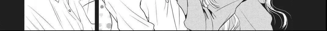 Read Not Your Idol chapter 5 image 12 on Lezhin