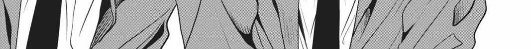 Read Not Your Idol chapter 5 image 18 on Lezhin
