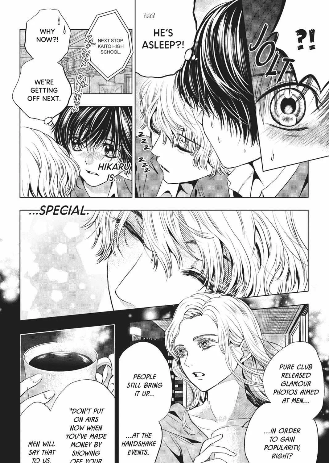 Read Not Your Idol chapter 5 image 19 on Lezhin