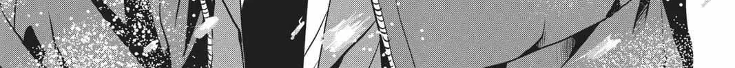 Read Not Your Idol chapter 5 image 2 on Lezhin