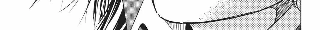 Read Not Your Idol chapter 5 image 22 on Lezhin