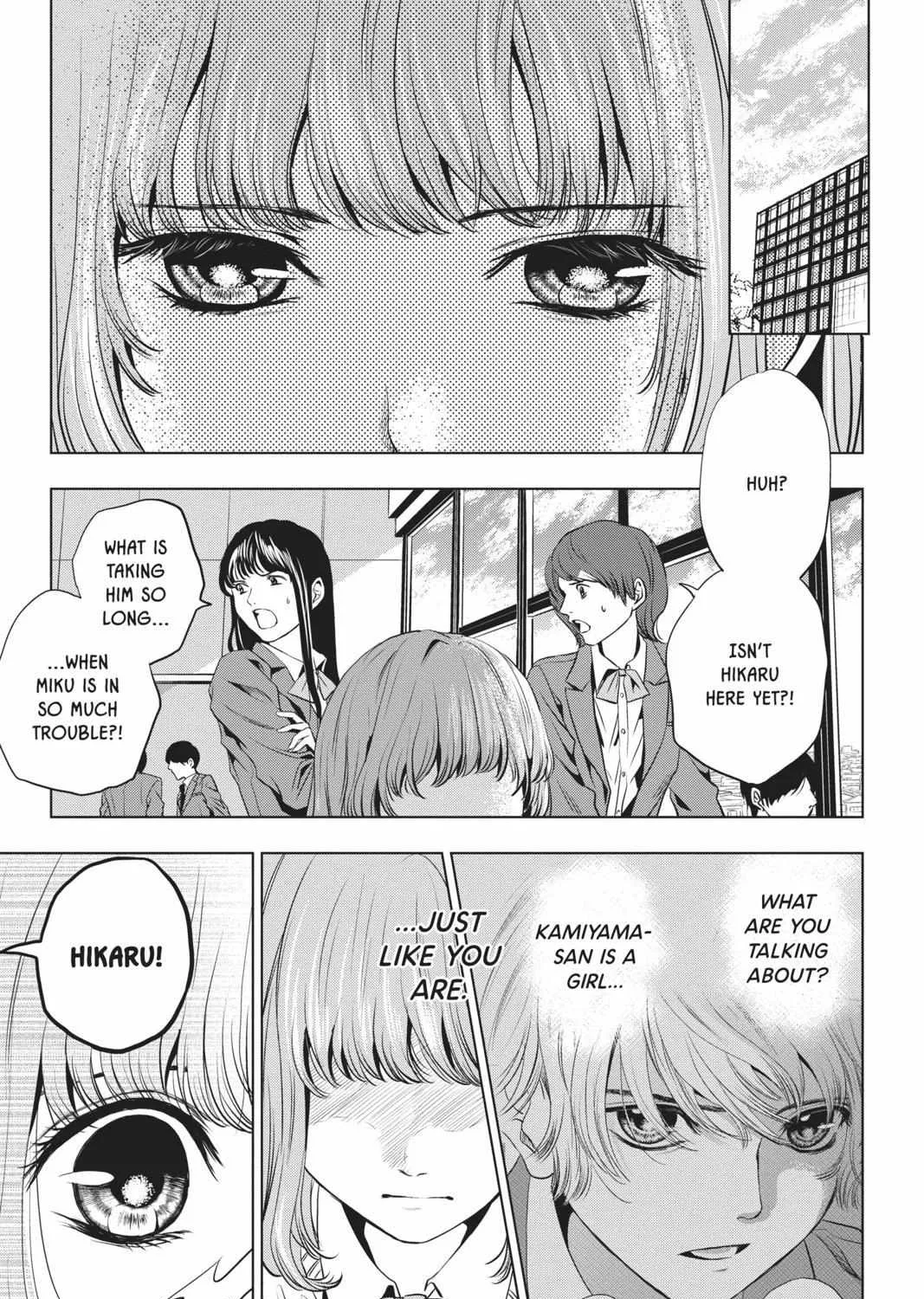 Read Not Your Idol chapter 5 image 25 on Lezhin