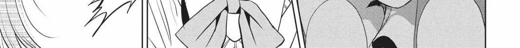 Read Not Your Idol chapter 5 image 26 on Lezhin