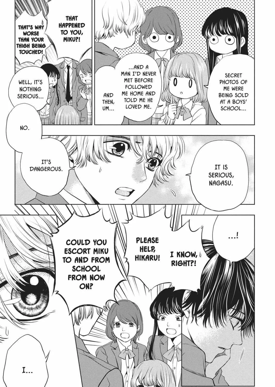 Read Not Your Idol chapter 5 image 37 on Lezhin