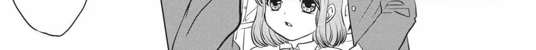 Read Not Your Idol chapter 5 image 38 on Lezhin