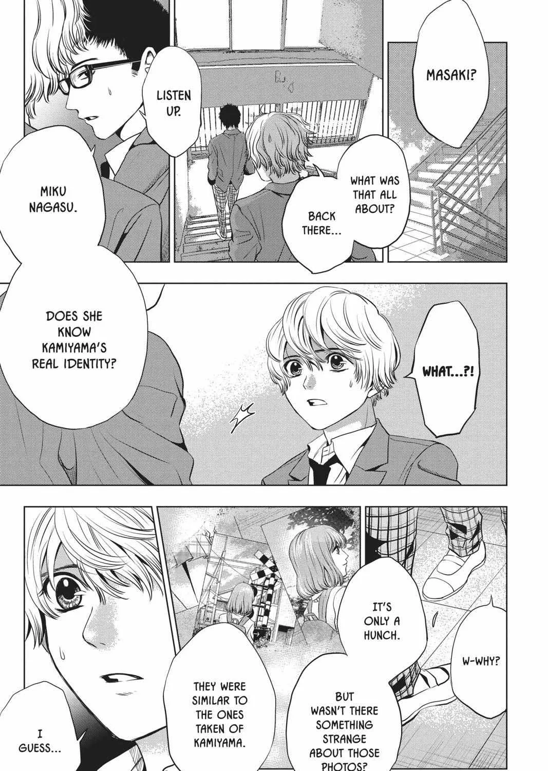 Read Not Your Idol chapter 5 image 41 on Lezhin