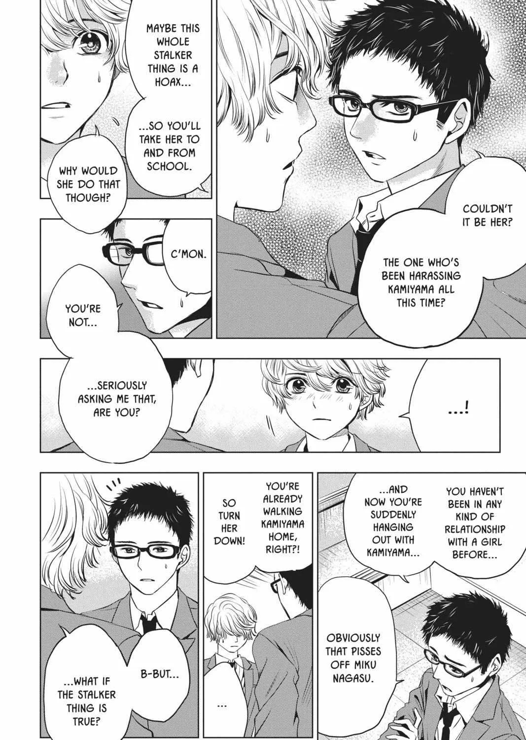 Read Not Your Idol chapter 5 image 43 on Lezhin