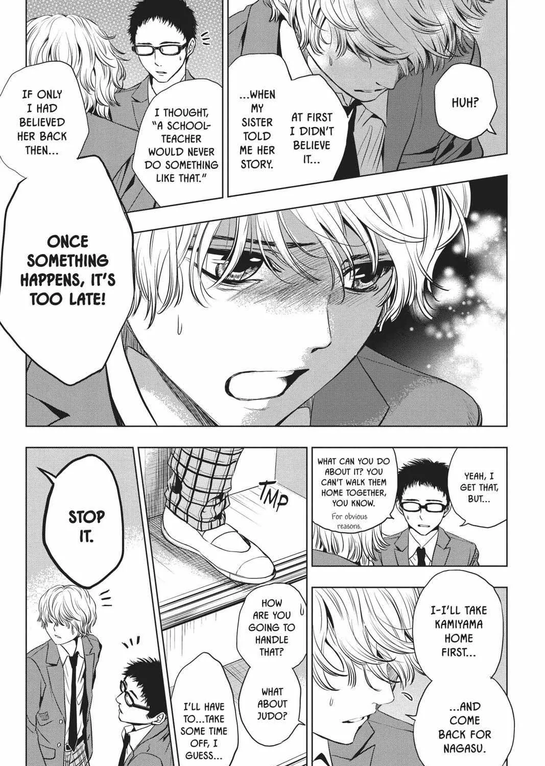 Read Not Your Idol chapter 5 image 45 on Lezhin