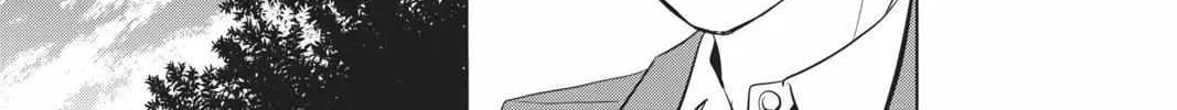 Read Not Your Idol chapter 5 image 50 on Lezhin