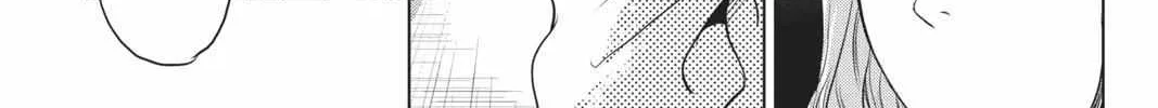 Read Not Your Idol chapter 5 image 52 on Lezhin