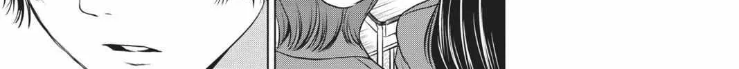 Read Not Your Idol chapter 5 image 58 on Lezhin